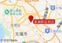滨湖新区校区
