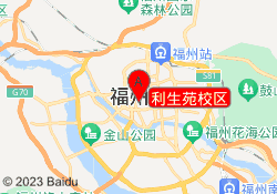 利生苑校区