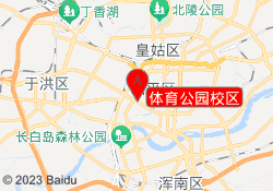 体育公园校区
