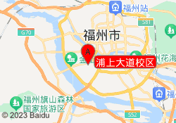 浦上大道校区