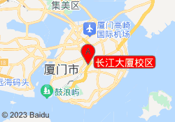长江大厦校区