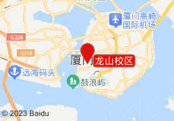 龙山校区
