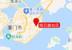 观日路校区