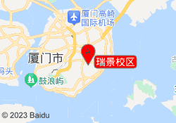 瑞景校区