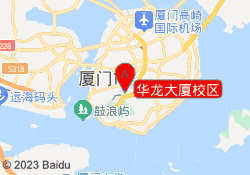 华龙大厦校区