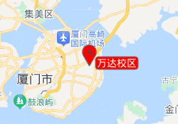 万达校区