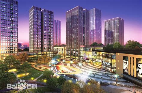 大兴区中小学财务人员培训