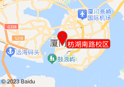 枋湖南路校区