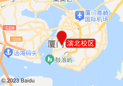 滨北校区