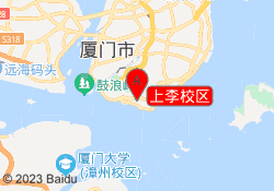 上李校区