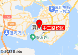 中二路校区