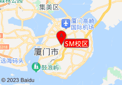 SM校区