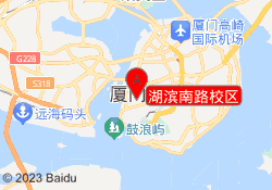 湖濱南路校區(qū)