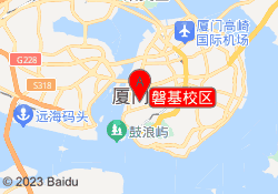 磐基校区