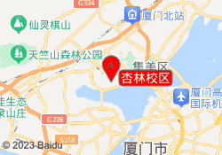 杏林校区