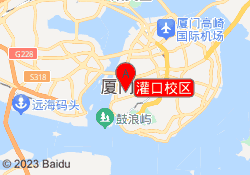 灌口校区