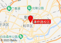 津桥路校区