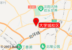 大学城校区