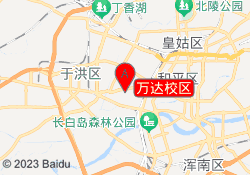 万达校区