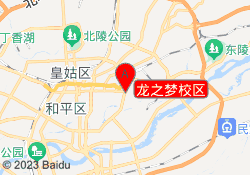 龙之梦校区