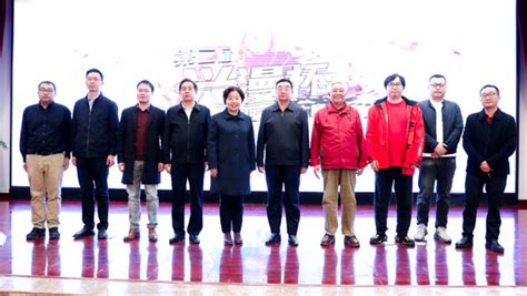 大兴区财务在线培训