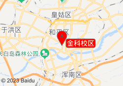 金科校区