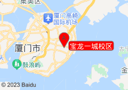 宝龙一城校区