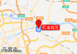 石龙校区