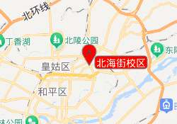 北海街校区