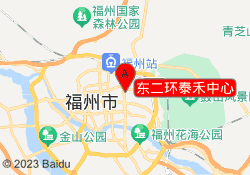 东二环泰禾中心