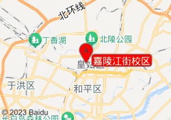 嘉陵江街校区
