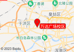 万达广场校区