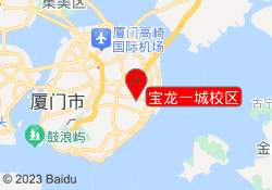 宝龙一城校区