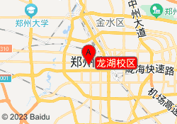 龙湖校区