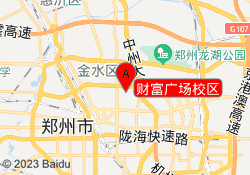 财富广场校区