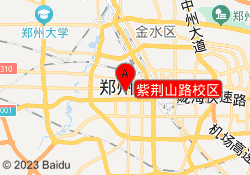 紫荊山路校區