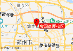 金国商厦校区