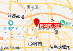 博颂路校区