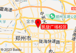 凯旋广场校区