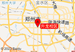 升龙校区