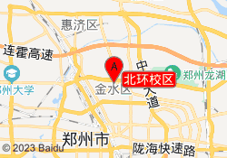 北环校区