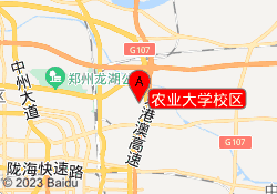 农业大学校区
