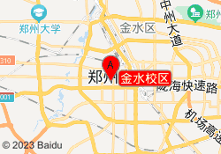 金水校区