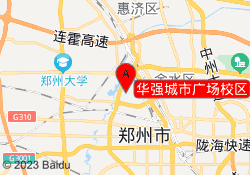 华强城市广场校区