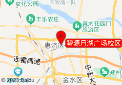 碧源月湖广场校区