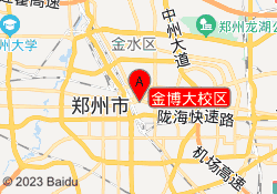 金博大校区