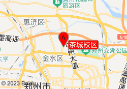 茶城校区