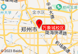万象城校区