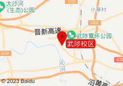 武陟校区
