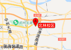 北林校区
